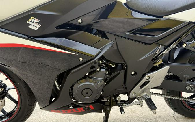 2021 Suzuki GSX250R