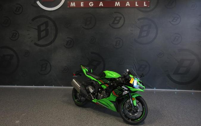 2023 Kawasaki Ninja? ZX?-6R ABS