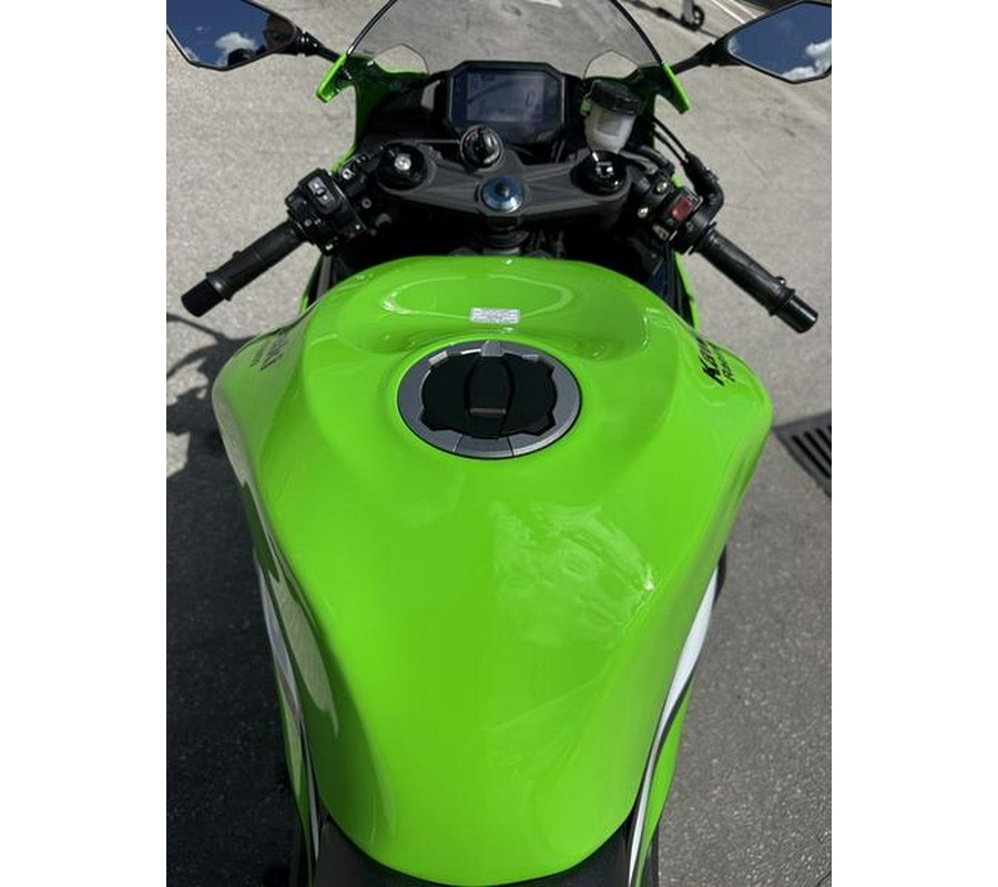 2025 Kawasaki Ninja® ZX™-6R ABS KRT Edition
