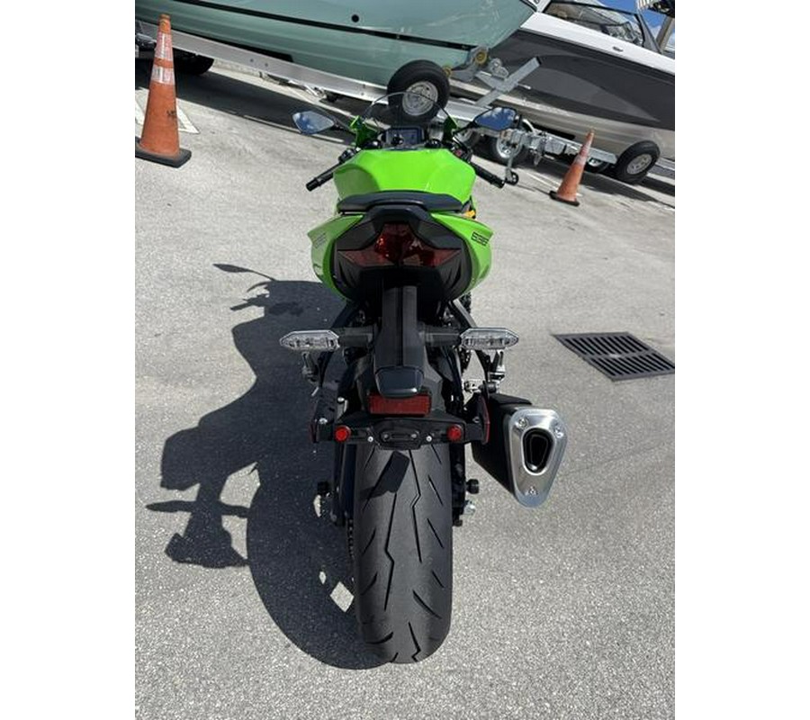 2025 Kawasaki Ninja® ZX™-6R ABS KRT Edition