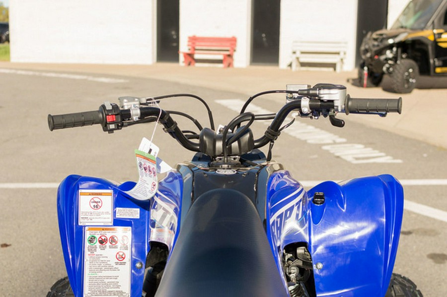 2026 Yamaha Raptor 700R