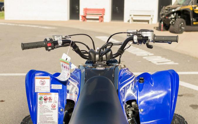 2026 Yamaha Raptor 700R