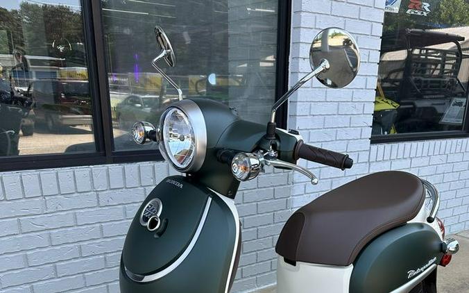 2024 Honda® Metropolitan