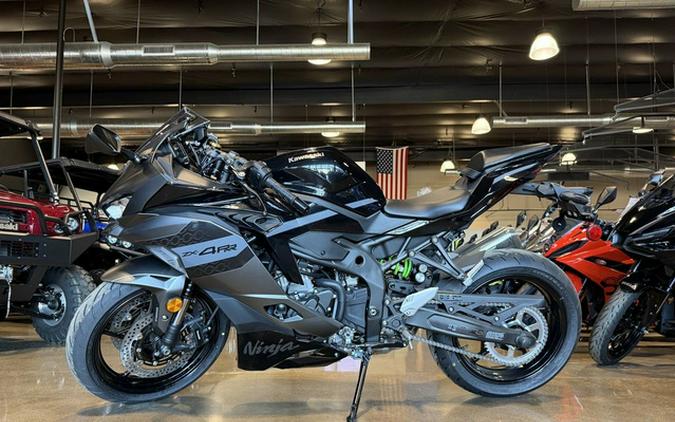 2026 Kawasaki Ninja ZX-4RR ABS