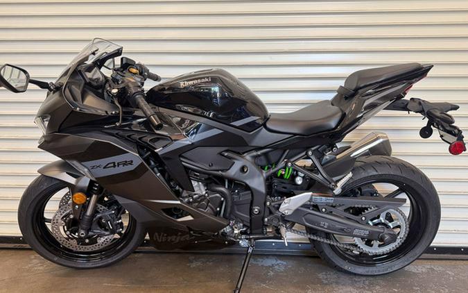 2026 Kawasaki Ninja ZX-4RR ABS