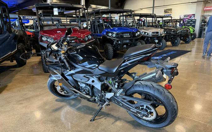 2026 Kawasaki Ninja ZX-4RR ABS