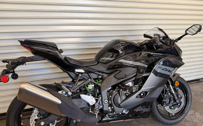 2026 Kawasaki Ninja ZX-4RR ABS
