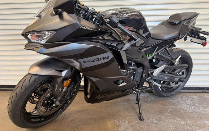2026 Kawasaki Ninja ZX-4RR ABS