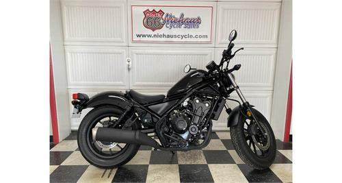 2017 honda rebel 500 for sale