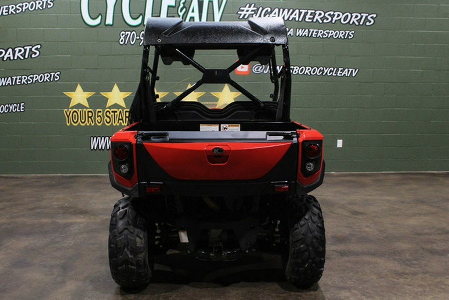 2015 KYMCO UXV 450i LE 50Th Anniversary