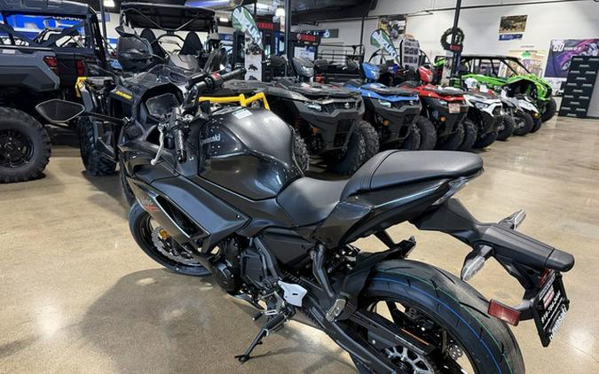 2026 Kawasaki Ninja 650