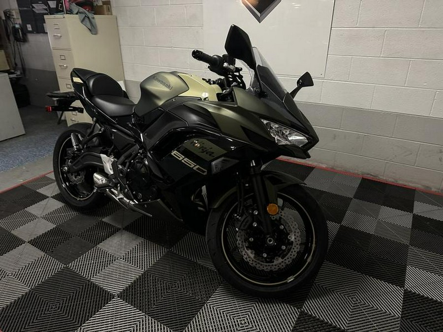 2024 Kawasaki Ninja 650 Base