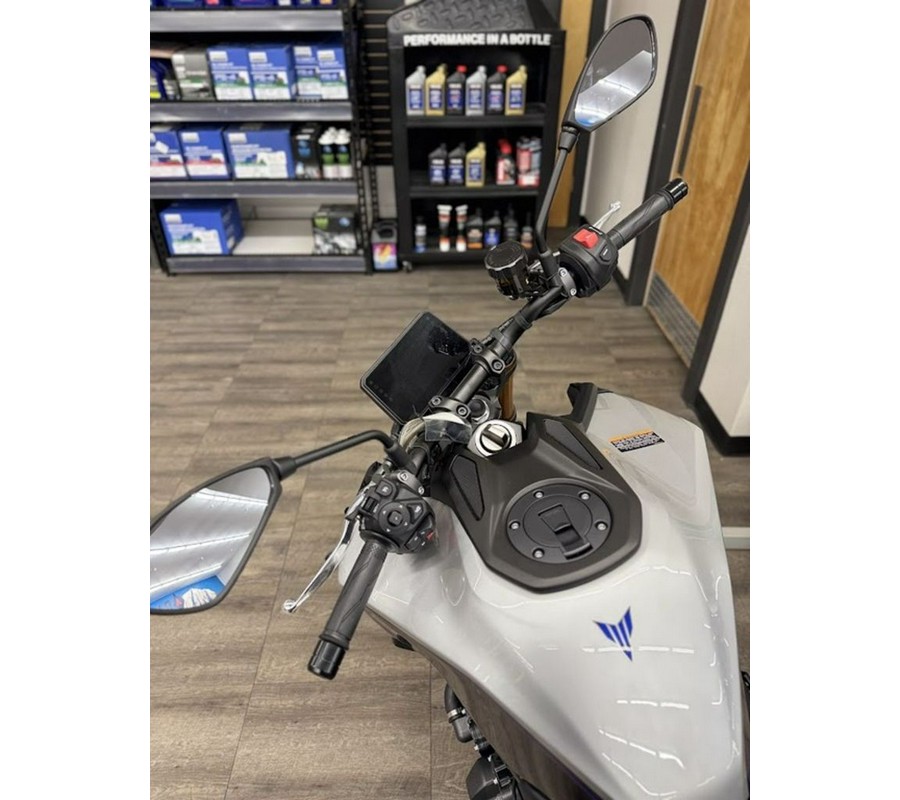 2026 Yamaha MT-09 SP