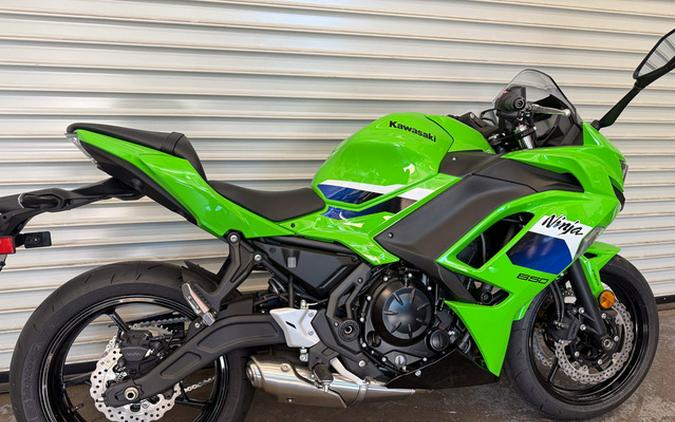 2026 Kawasaki Ninja 650 ABS