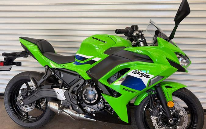 2026 Kawasaki Ninja 650 ABS