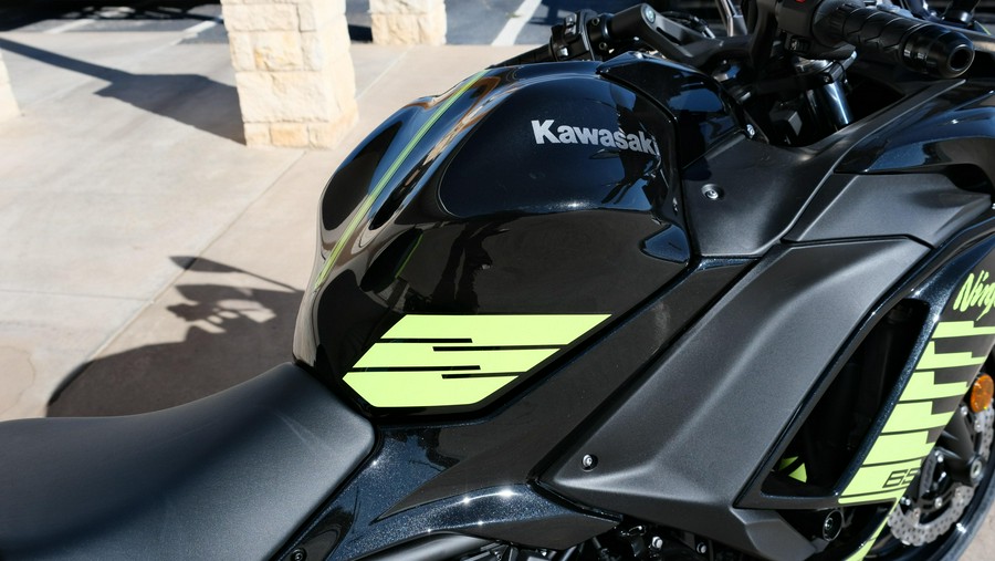 2026 KAWASAKI NINJA 650 ABS