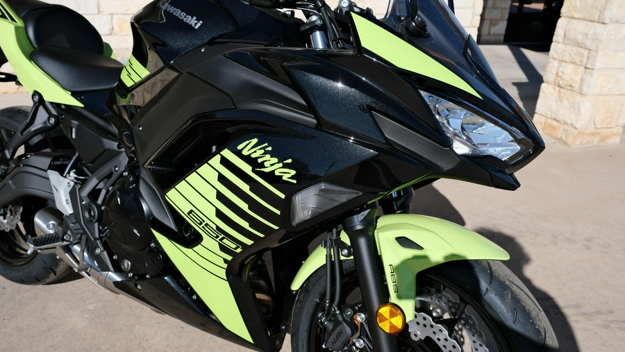 2026 KAWASAKI NINJA 650 ABS