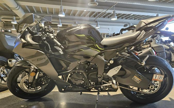 2026 Kawasaki Ninja ZX-6R