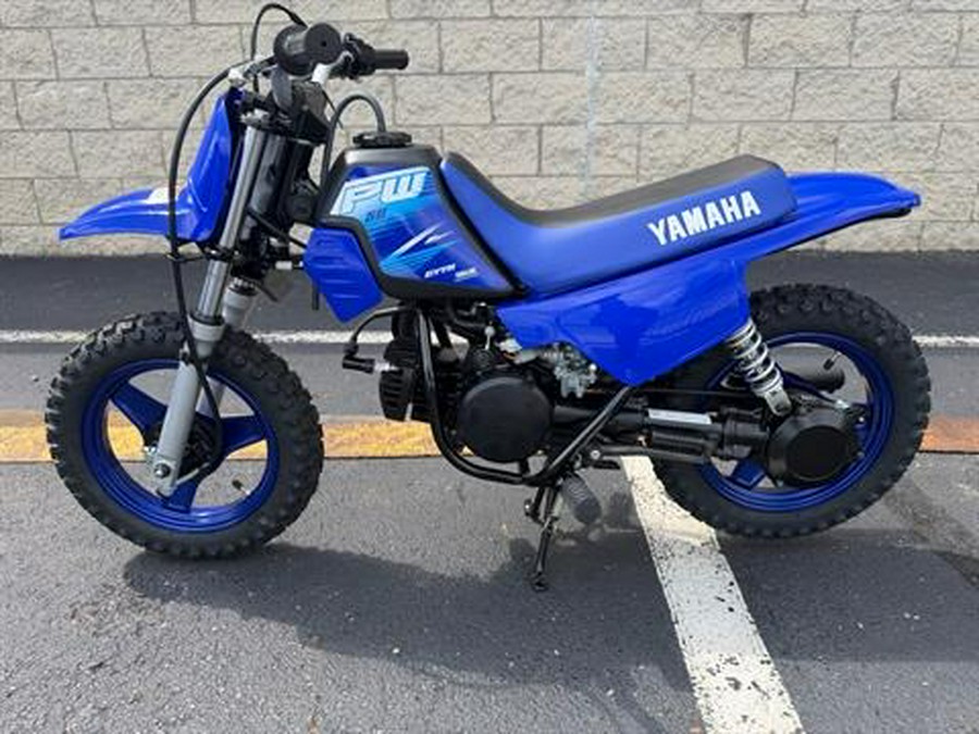 2027 Yamaha PW50