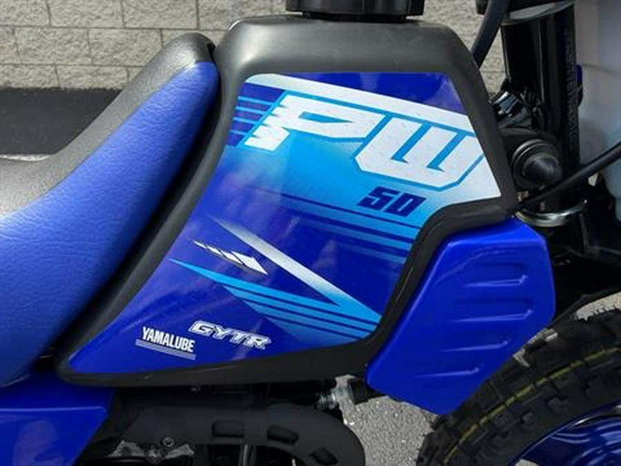 2027 Yamaha PW50