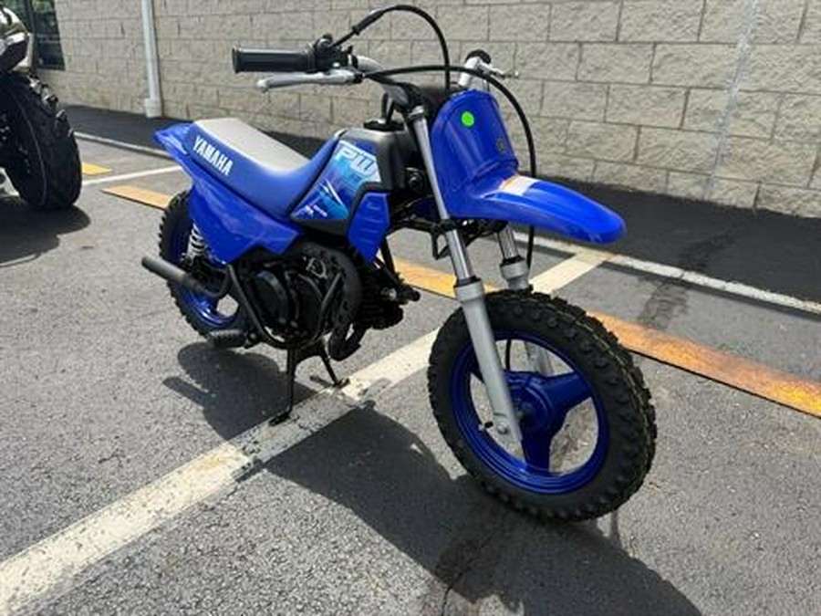 2027 Yamaha PW50