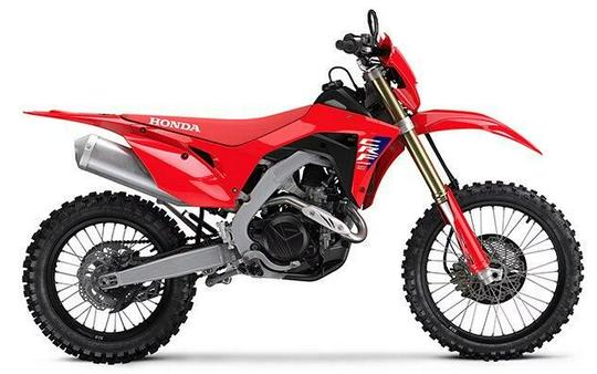 New 2025 Honda CRF450X