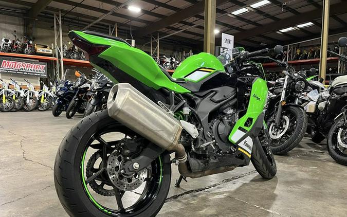 2025 Kawasaki NINJA ZX-4RR ABS KRT Edition ABS