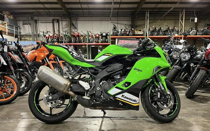 2025 Kawasaki NINJA ZX-4RR ABS KRT Edition ABS