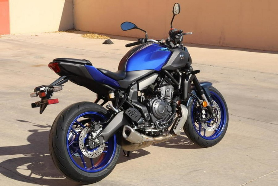 2026 Yamaha MT-07