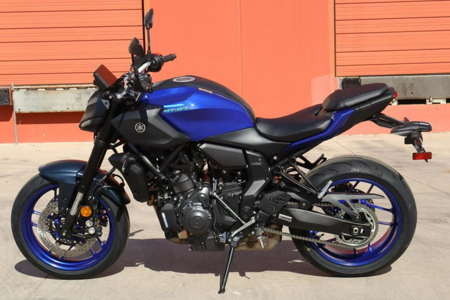 2026 Yamaha MT-07