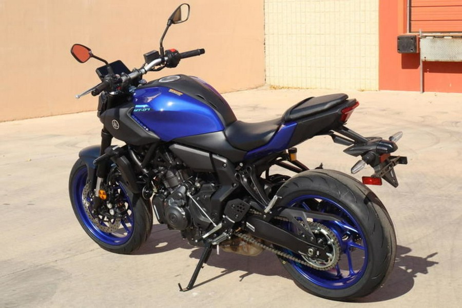 2026 Yamaha MT-07