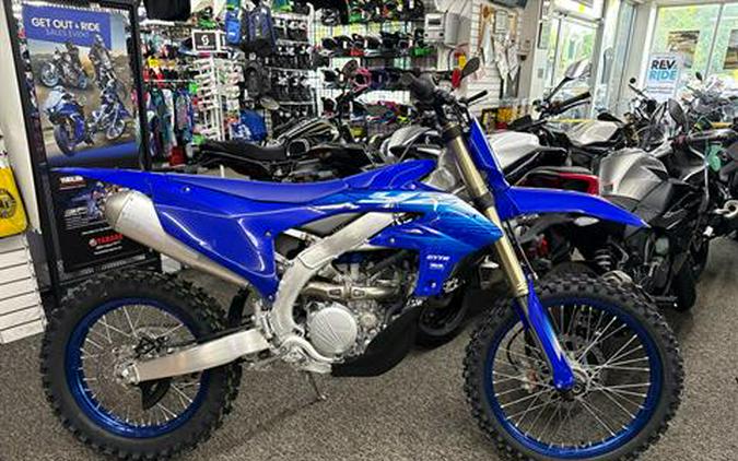 2027 Yamaha YZ250FX