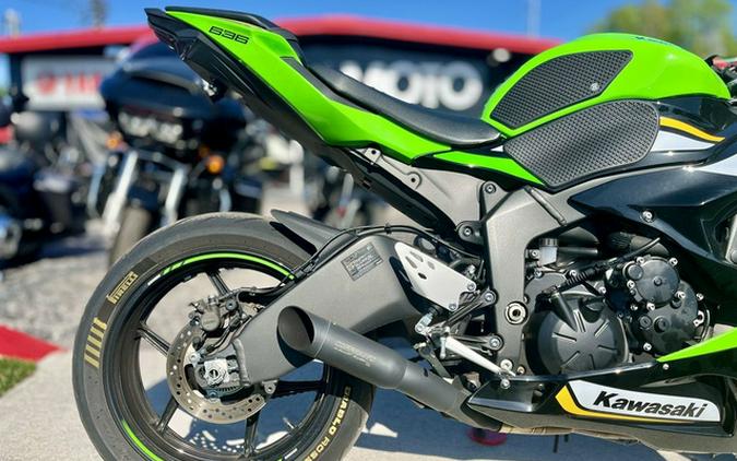 2025 Kawasaki Ninja ZX-6R ABS KRT Edition