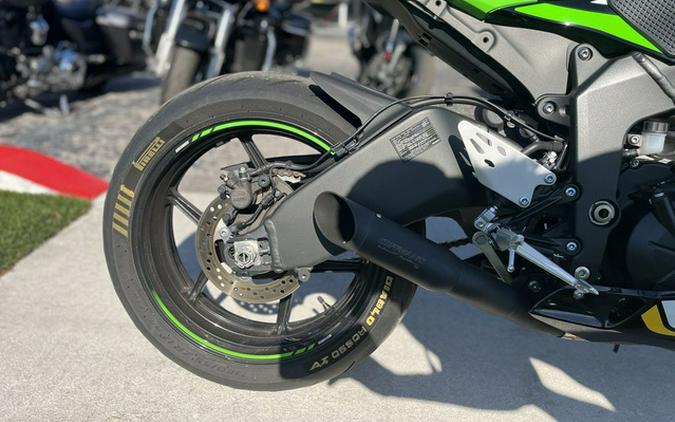 2025 Kawasaki Ninja ZX-6R ABS KRT Edition