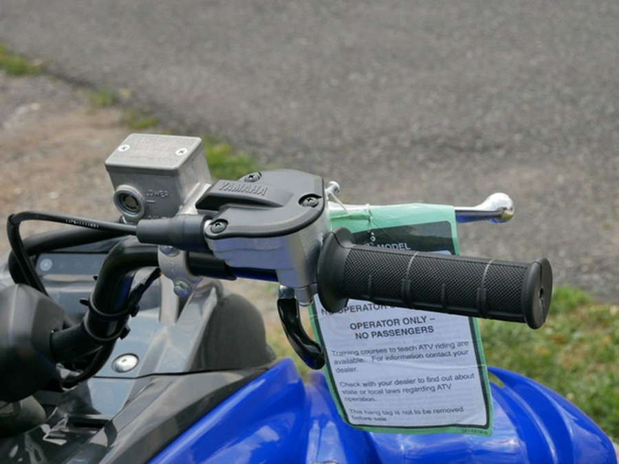 2026 Yamaha Raptor 700R