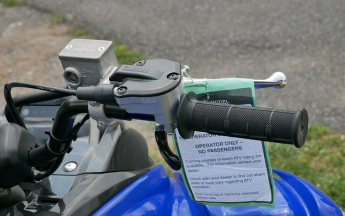 2026 Yamaha Raptor 700R