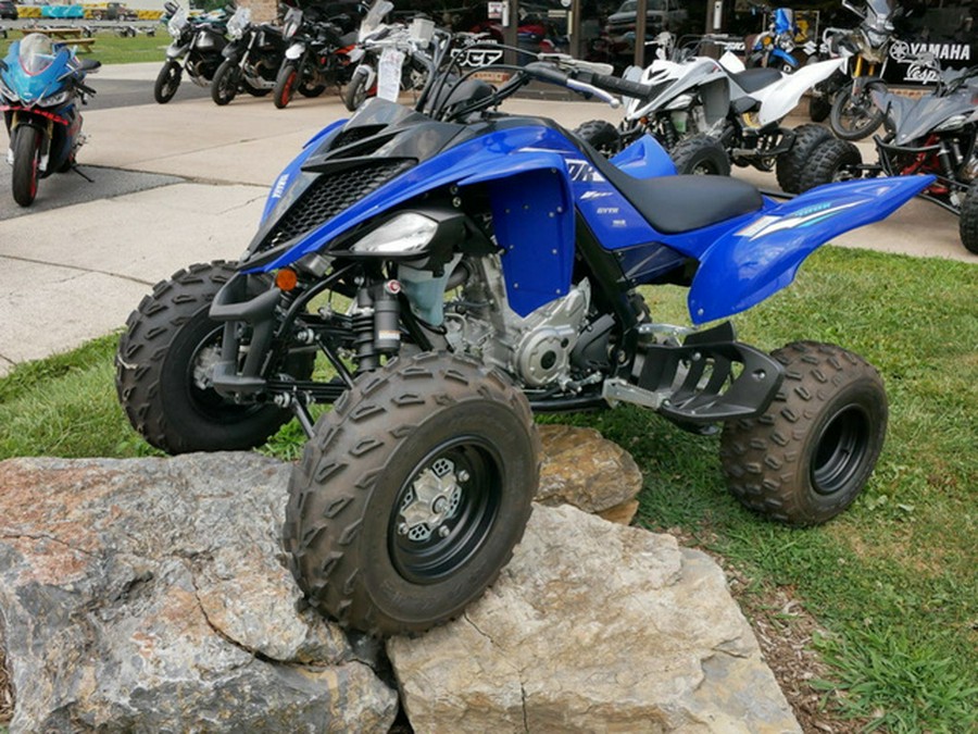 2026 Yamaha Raptor 700R