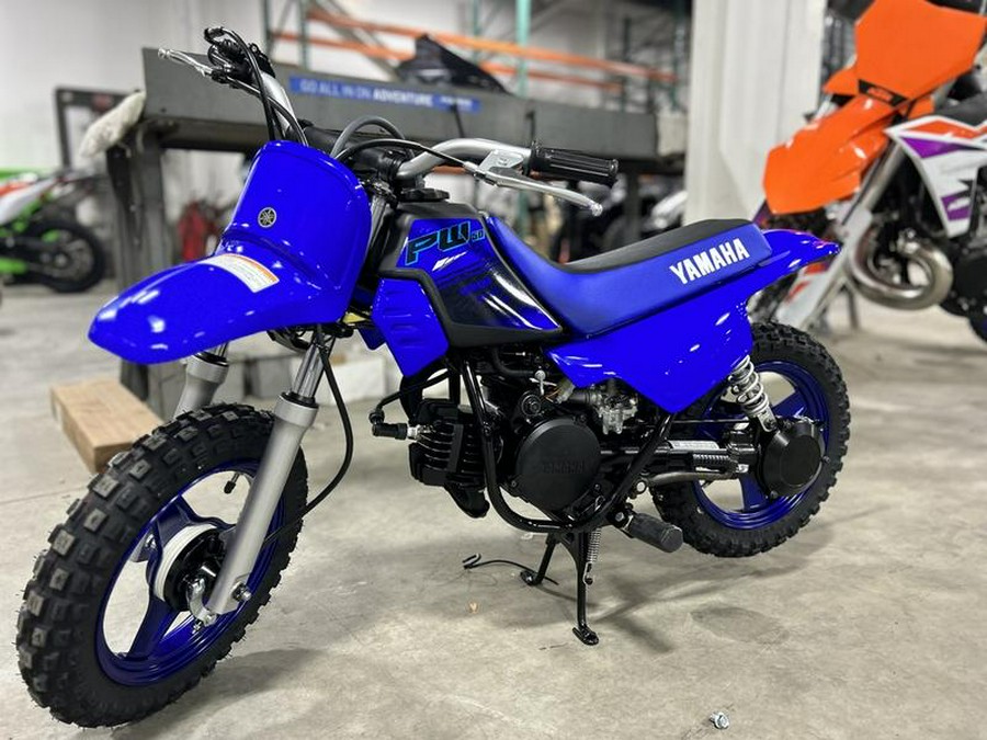 2024 Yamaha PW50