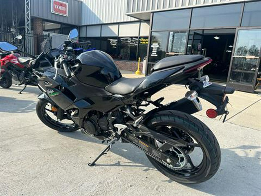 2024 Kawasaki Ninja 500 ABS