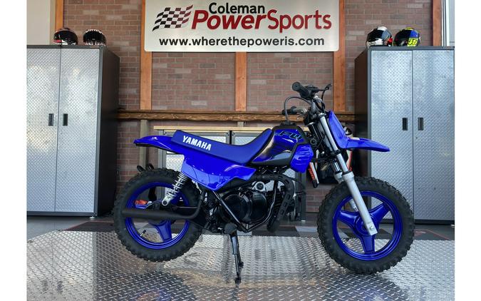 2024 Yamaha PW50