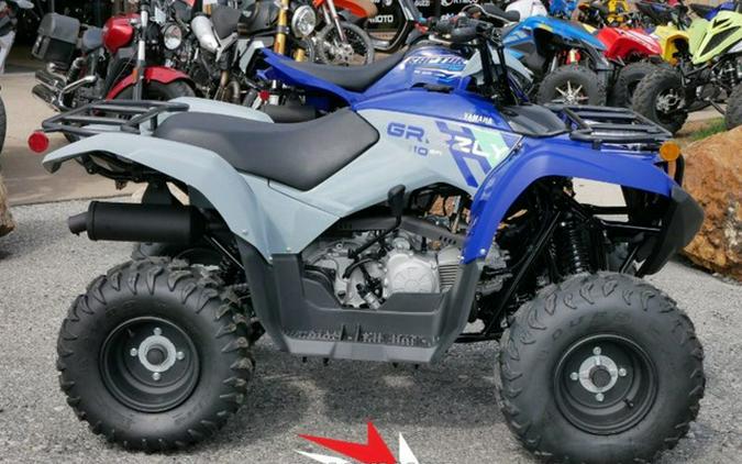 2026 Yamaha Grizzly 110