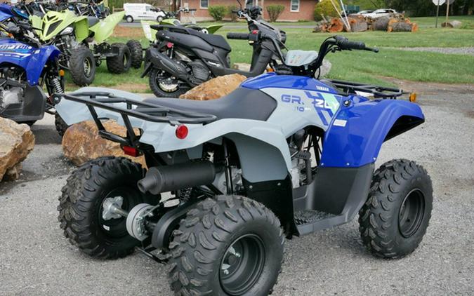 2026 Yamaha Grizzly 110