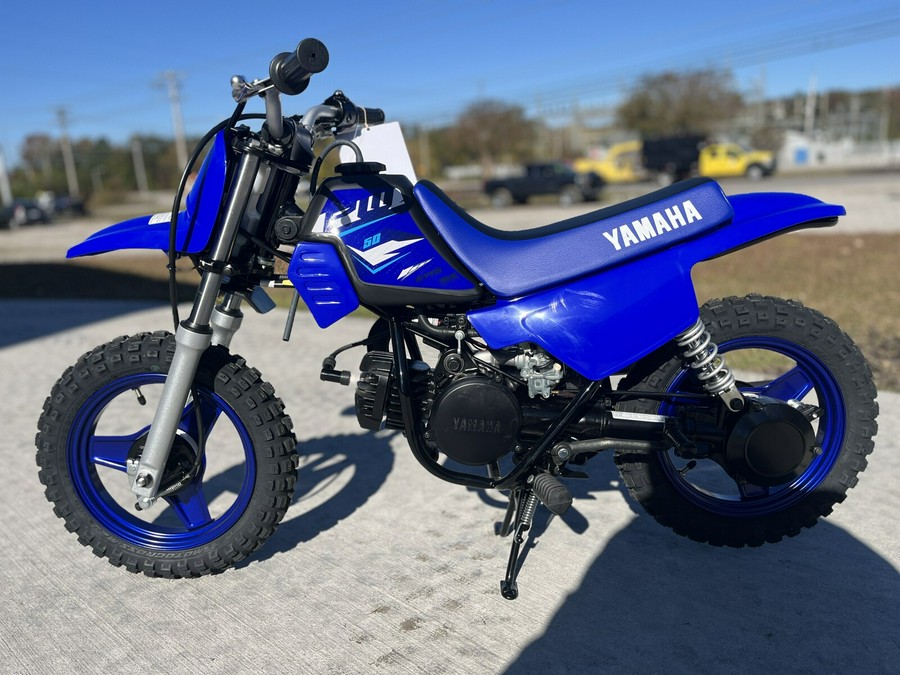 2026 YAMAHA PW50 - A016799