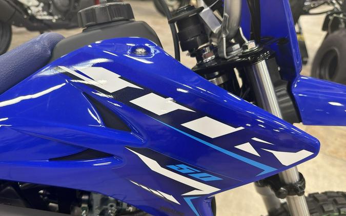 2026 Yamaha TT-R50E
