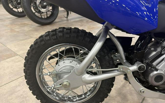 2026 Yamaha TT-R50E