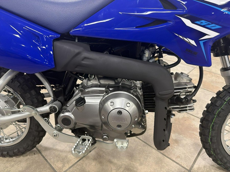 2026 Yamaha TT-R50E