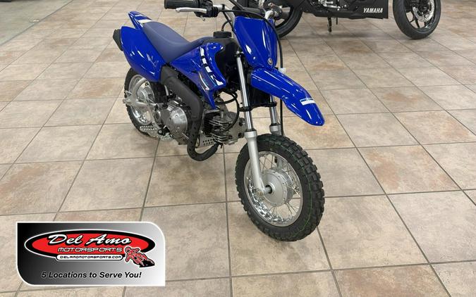 2026 Yamaha TT-R50E