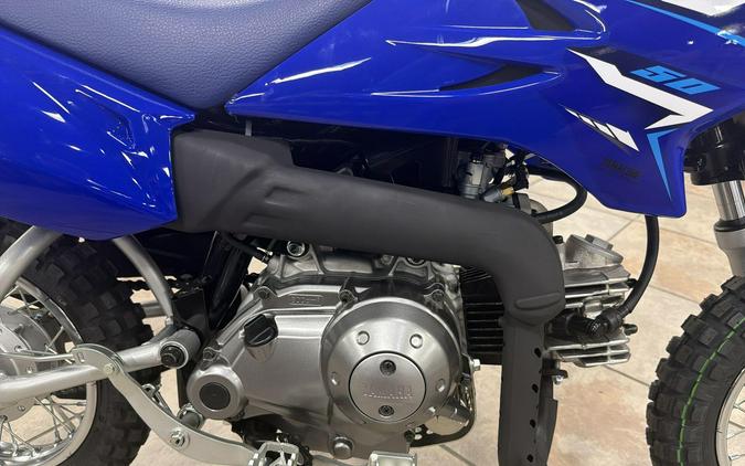 2026 Yamaha TT-R50E