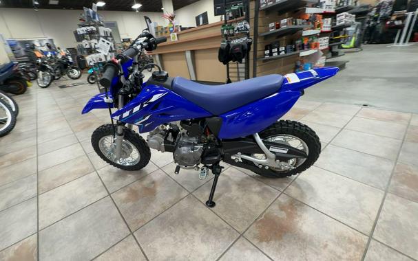 2026 Yamaha TT-R50E
