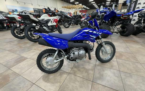 2026 Yamaha TT-R50E